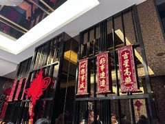 -粤匠·澳门点心粤菜海鲜(澳门半岛店)