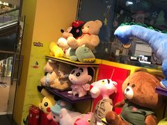 -PAWTOY爪e玩偶店(天兴罗斯福店)