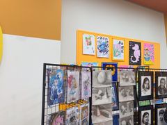 -吉的堡成长中心(五角场安波校区)