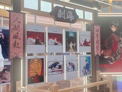 -杭州西湖银泰百货