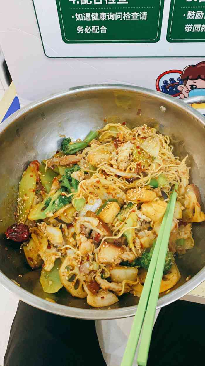 北京大学燕南食堂-"「奶黄酥」99 904r/个我发现规.