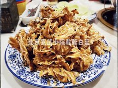 -宣武小院涮肉(前门店)