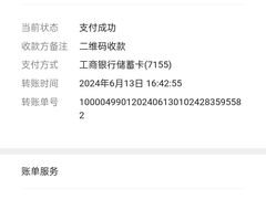 -嘉州海汇源老烧麦店(东大街总店)
