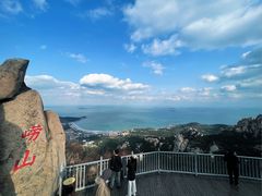 -崂山仰口游览区
