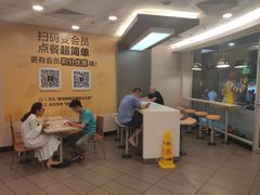 -麦当劳(集美石鼓店)