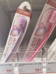 -THE COLORIST调色师