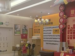 -佛山中大口腔医院·市二级口腔专科医院