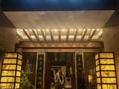 -青藤茶馆(南山路店)