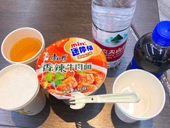 -济南遥墙国际机场-叁号贵宾厅