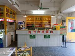 -石灰市老火锅(北滨路店)