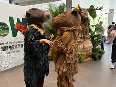 -中国湿地博物馆