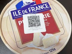 -婕妮璐超市 Jenny Lou’s Shop(三里屯店)