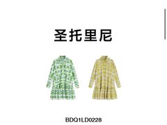 -伊势丹(现代城店)