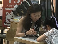 -62°上清优选