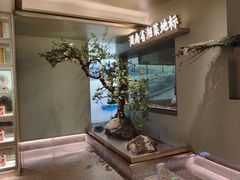 -宴长沙(五一广场店)