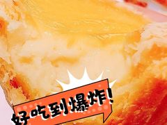 -翠华餐厅(百老汇店)