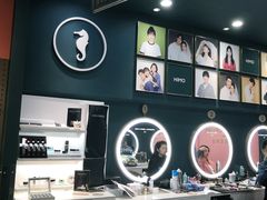 -海马体照相馆(无锡清扬茂业天地店)