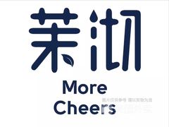 -茉沏(昆山金鹰店)