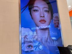 -moody彩瞳(环宇城店)