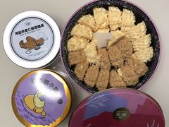 -家琳甜品(江南东店)