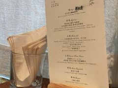 -天水蔬食料理(树德之光店)