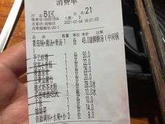 -大渝火锅(苏州西城永捷店)