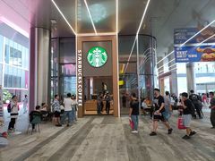 -星巴克(深圳福永国际会展中心店)