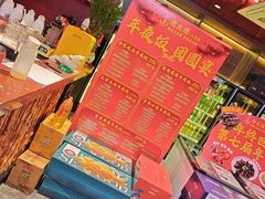 -老大连·海肠捞饭·大连海鲜大连菜(西安路店)