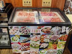 -万象·复兴号鲜肉烤肉海鲜自助(升级店)