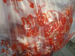 -老王头烤鸡(建大四小区店)