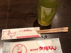 餐具摆设-矢场猪(名古屋站三井楼北馆店)