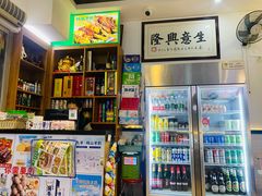 -内蒙古牛羊肉特色美食(后海滨路店)