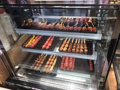 迷你糖葫芦-喜识·冰糖葫芦·炒酸奶(怀特店)