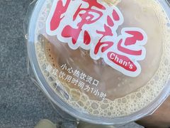 -陈记甜品窝(中山北路店)