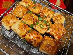 姚贵文烘烤建水豆腐-雀舞云南菜(天津天河城购物中心店)