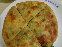 -一头牛馅饼店总店(卫工街店)