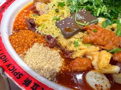 -文立新麻辣烫(合生汇21街区店)