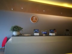 -全季酒店(昆明翠湖云大医院店)
