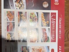 -奕景小馆·地道大连菜(恒隆广场店)