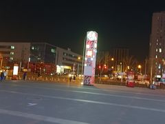 -首开福茂购物中心(宋家庄店)