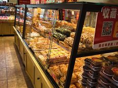 -味多美蛋糕(亚非大厦店)