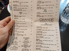 -Alimentari Grande(东湖路店)
