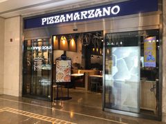 门面-玛尚诺意式餐厅(官舍店)