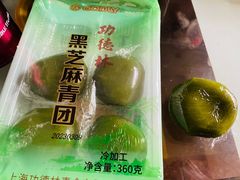 -功德林(南京西路店)