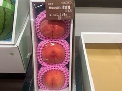 -阪急百货店(梅田总店)