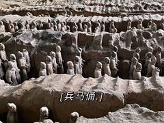 -西安城墙·碑林历史文化景区