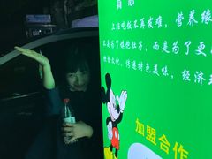 -廖记老砂锅(上清寺店)