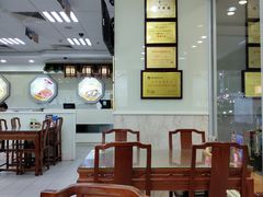 大堂-日月永和中国餐饮名店(凤凰店)