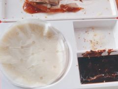 -宜乐荟