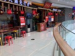 -银泰百货(海宁店)